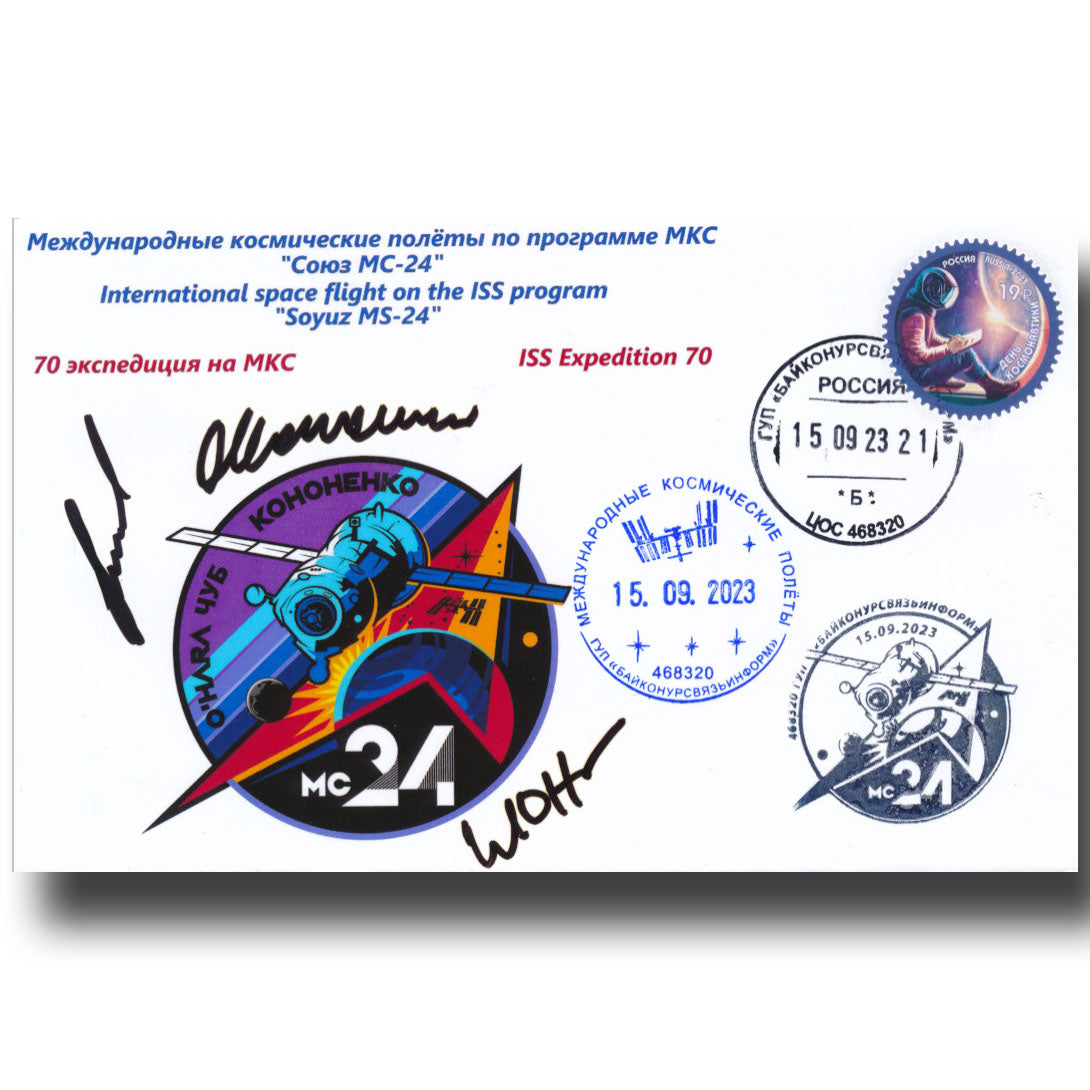 Soyuz MS-24 – rare crewsigned mission patch cover