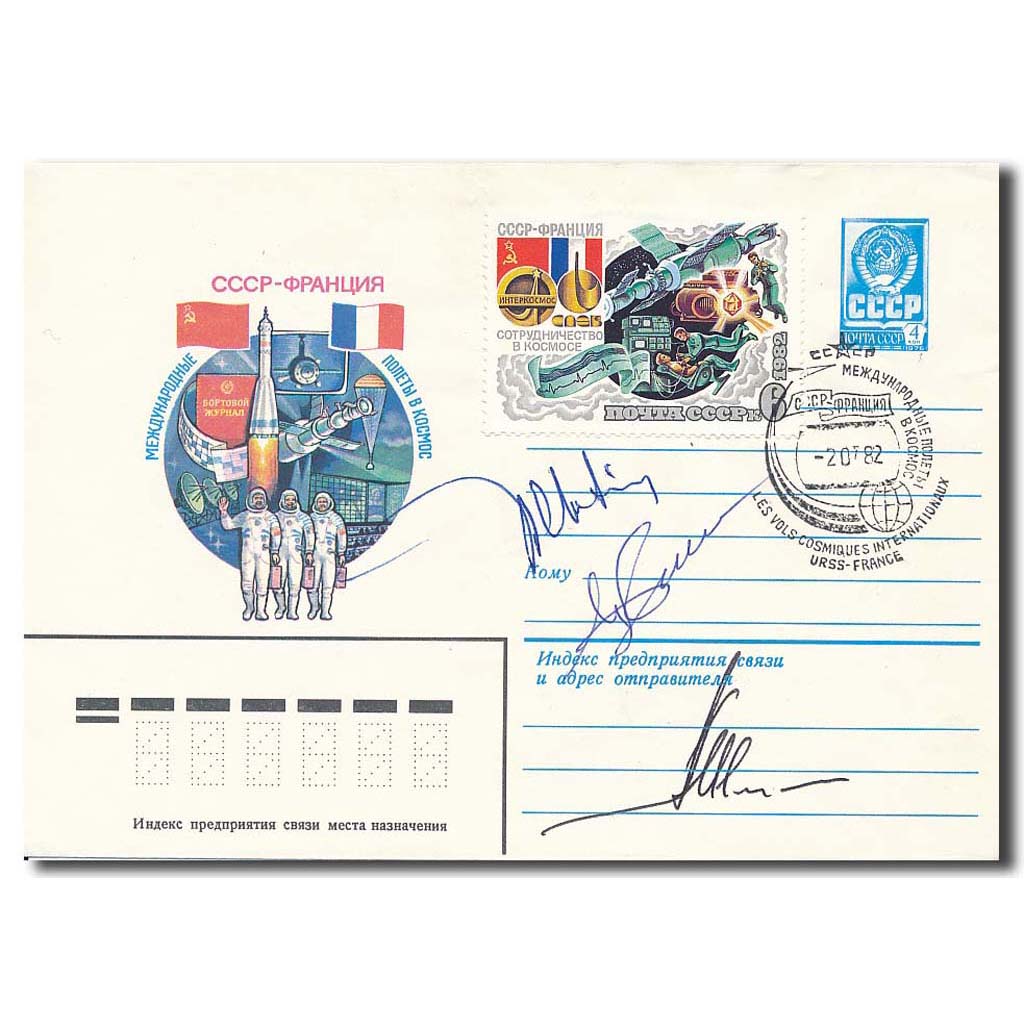 Soyuz T-6 crew – first French flight