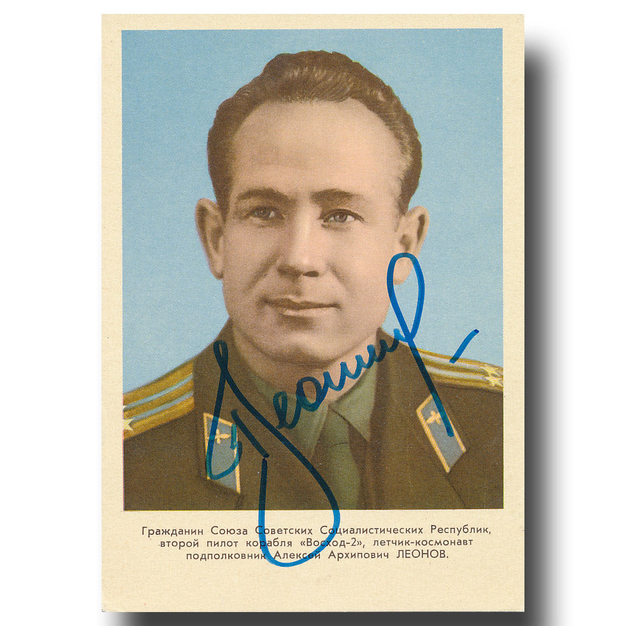 Alexey Leonov – classic portrait card