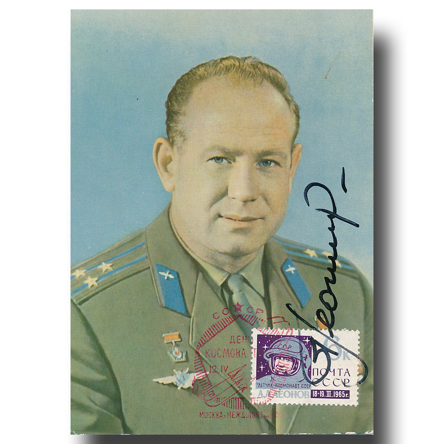 Alexey Leonov – portrait with stamp