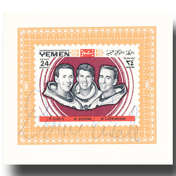 Donn Eisele – Sieger stamp