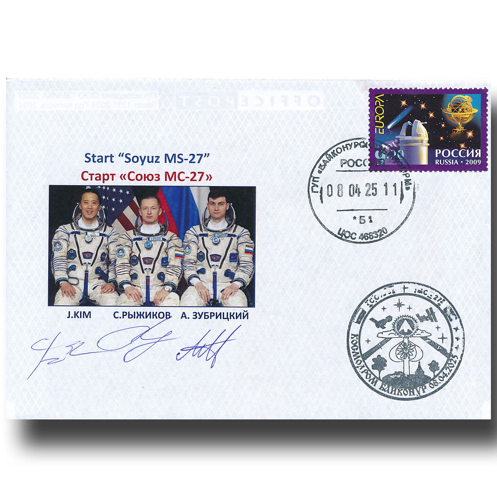 Soyuz MS-27 launch cover photo – Jonny Kim!