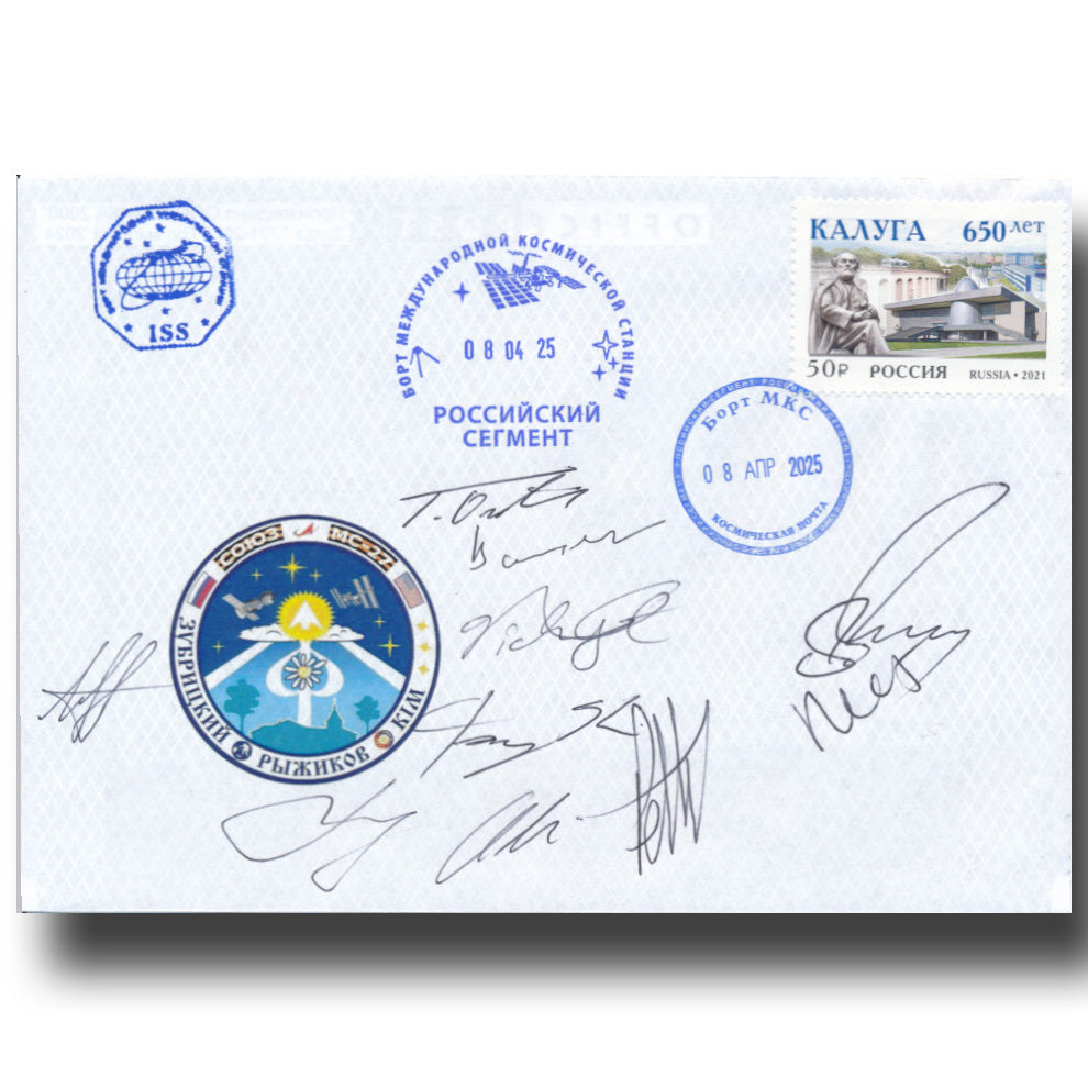 ISS flown cover – Soyuz MS-27