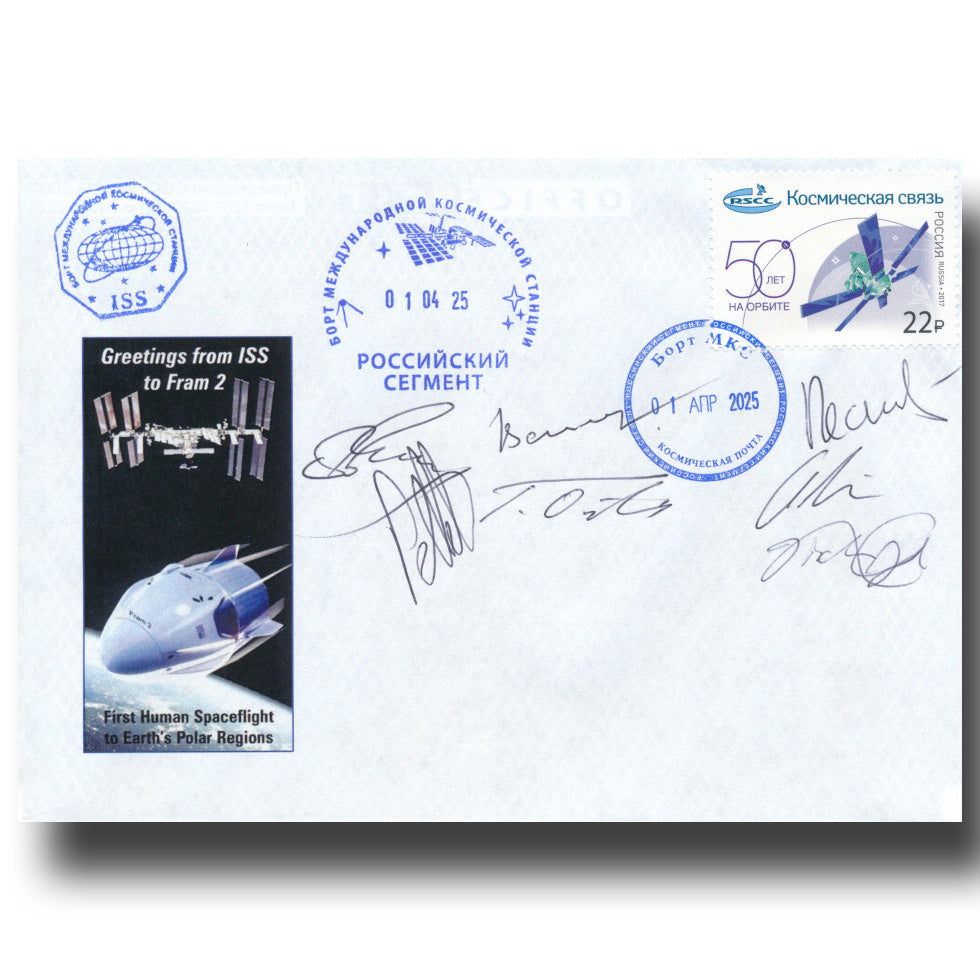 ISS flown cover – Fram 2 mission 2025