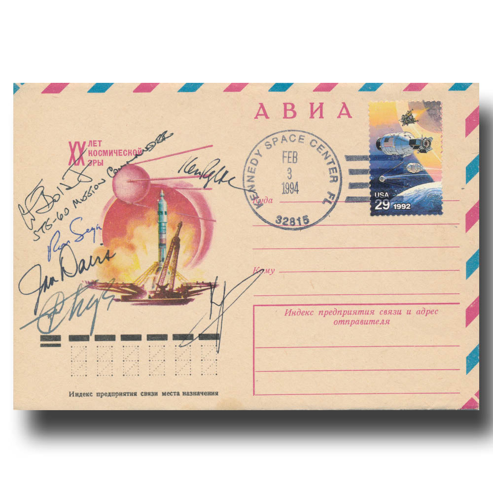 STS-60 crew – Russian KSC launch cover