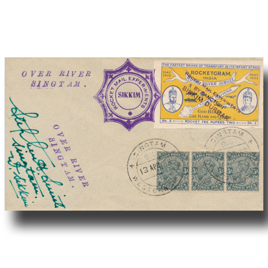 Sikkim FLOWN rocketmail – EZ8C1