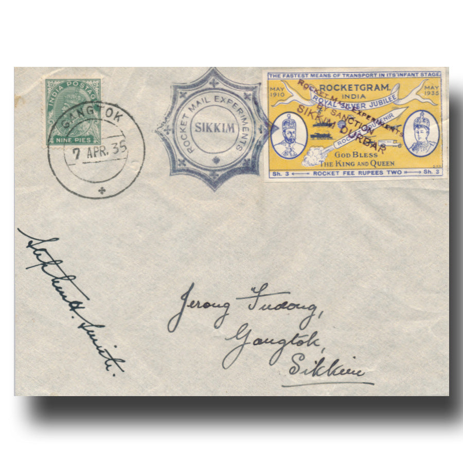 Sikkim FLOWN rocketmail 1935
