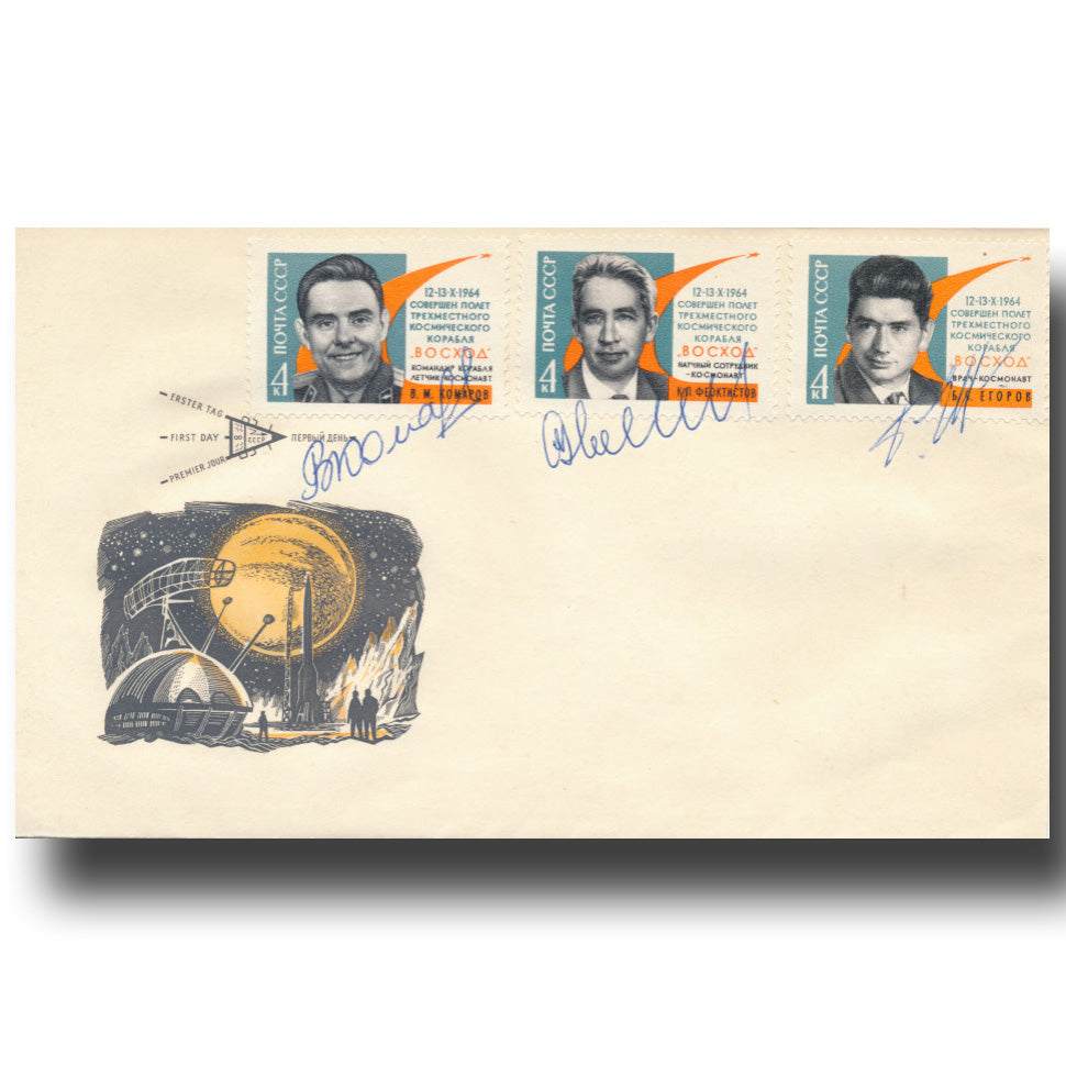Voschod 1 KNIGA cover – Komarov