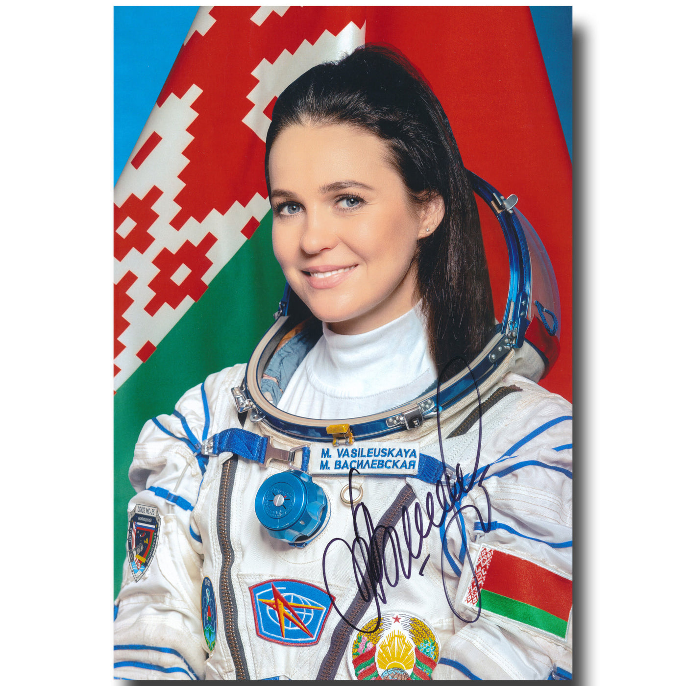 Marina Vasileuskaya – rare 8x10 portrait