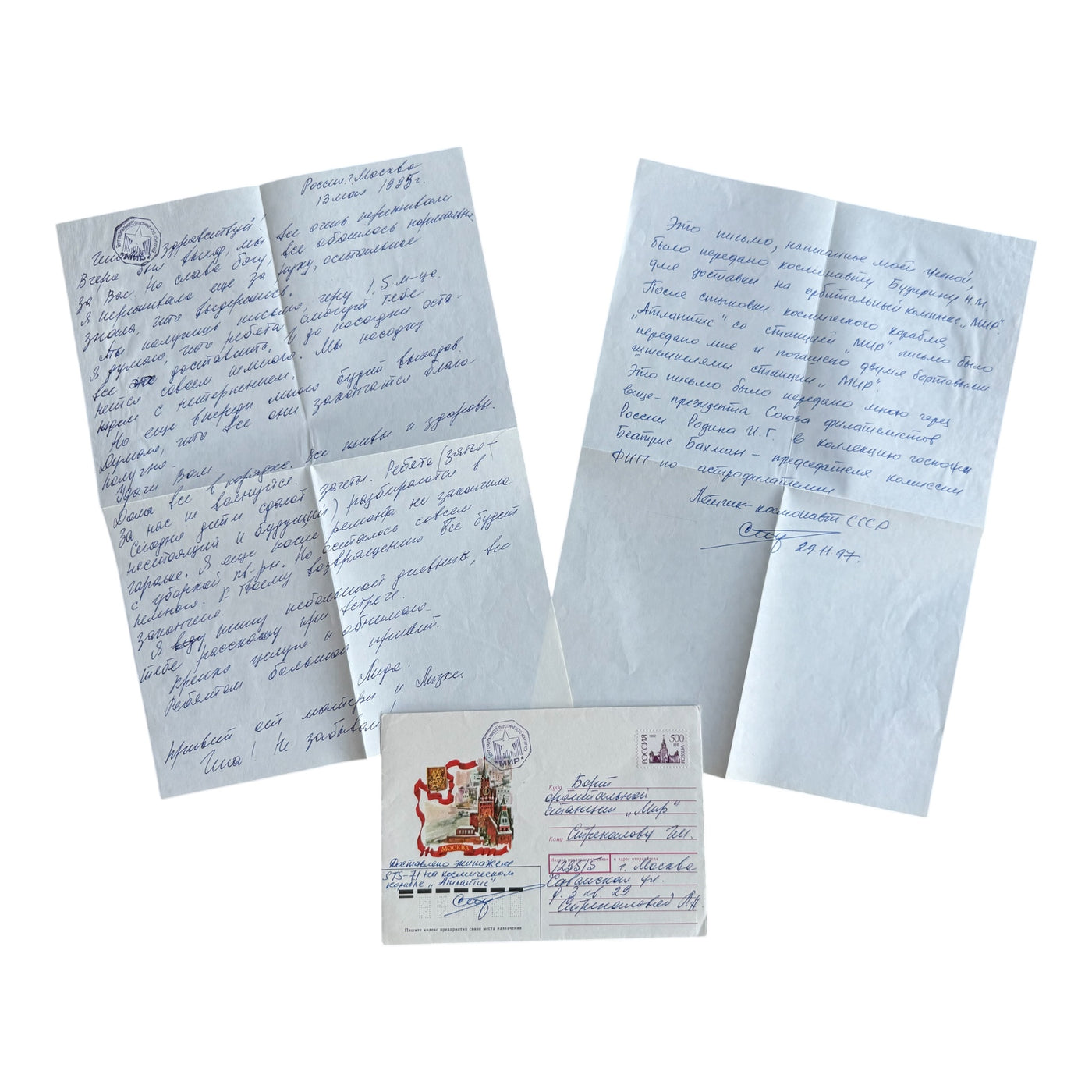 Historic STS-71/TM-21 FLOWN cover with content - ex. Gennady Strekalov