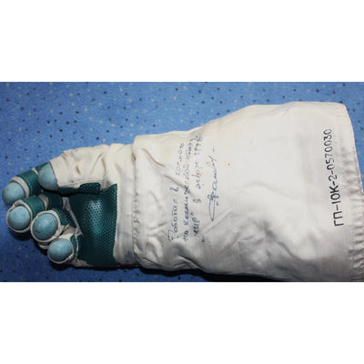 ORLAN EVA glove – MIR flown and used by record holder Anatoly Soloview