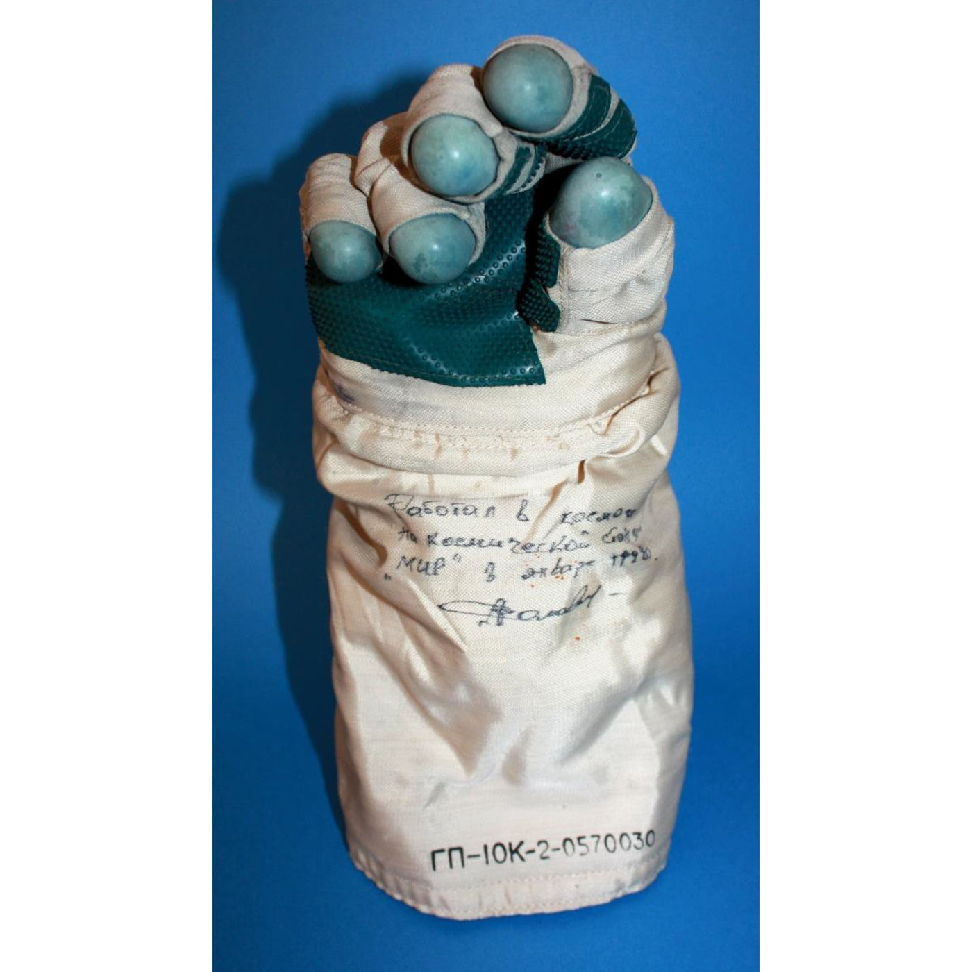 ORLAN EVA glove – MIR flown and used by record holder Anatoly Soloview