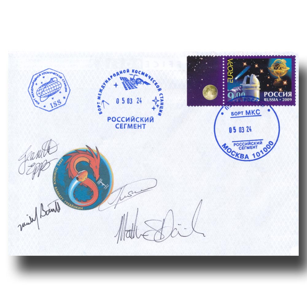 Dragon Crew 8 FLOWN ISS cover - crewsigned