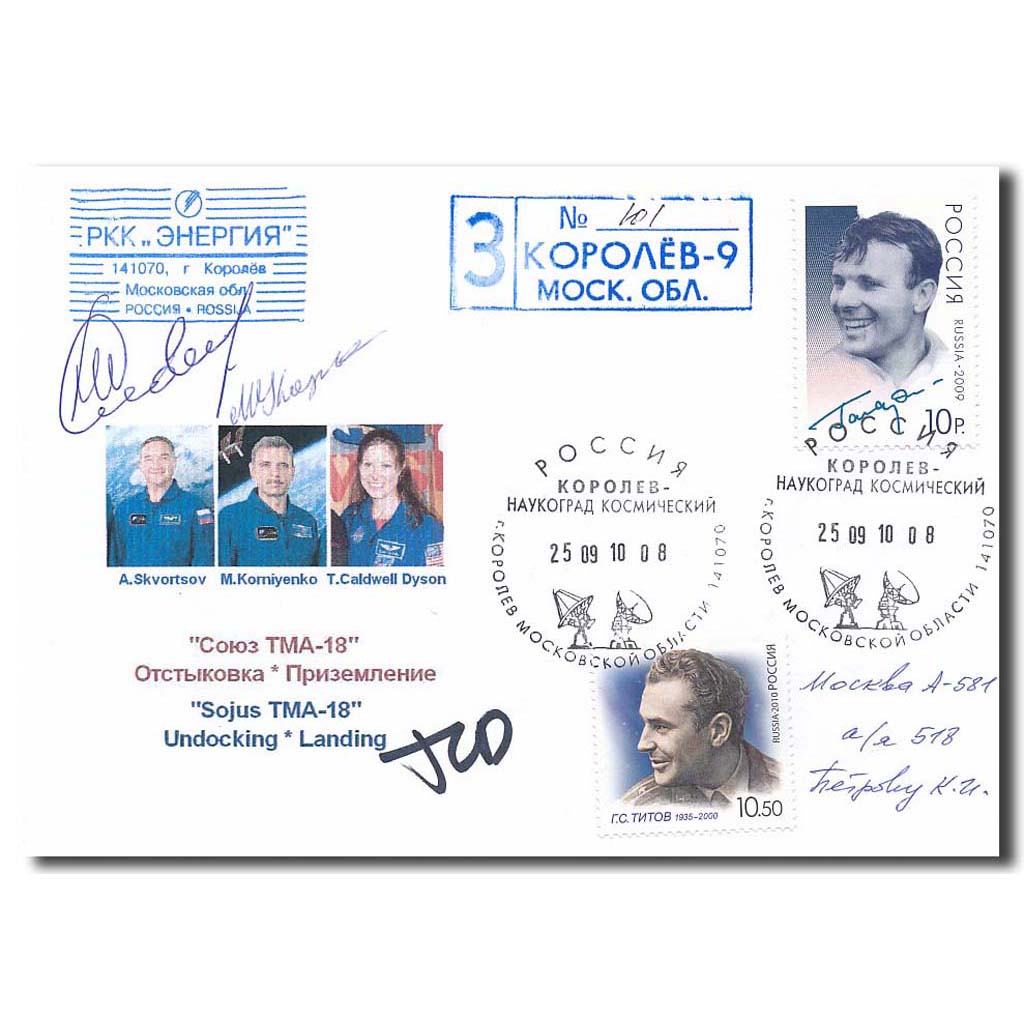 Soyuz TMA-18 – landing cover with TC Dyson