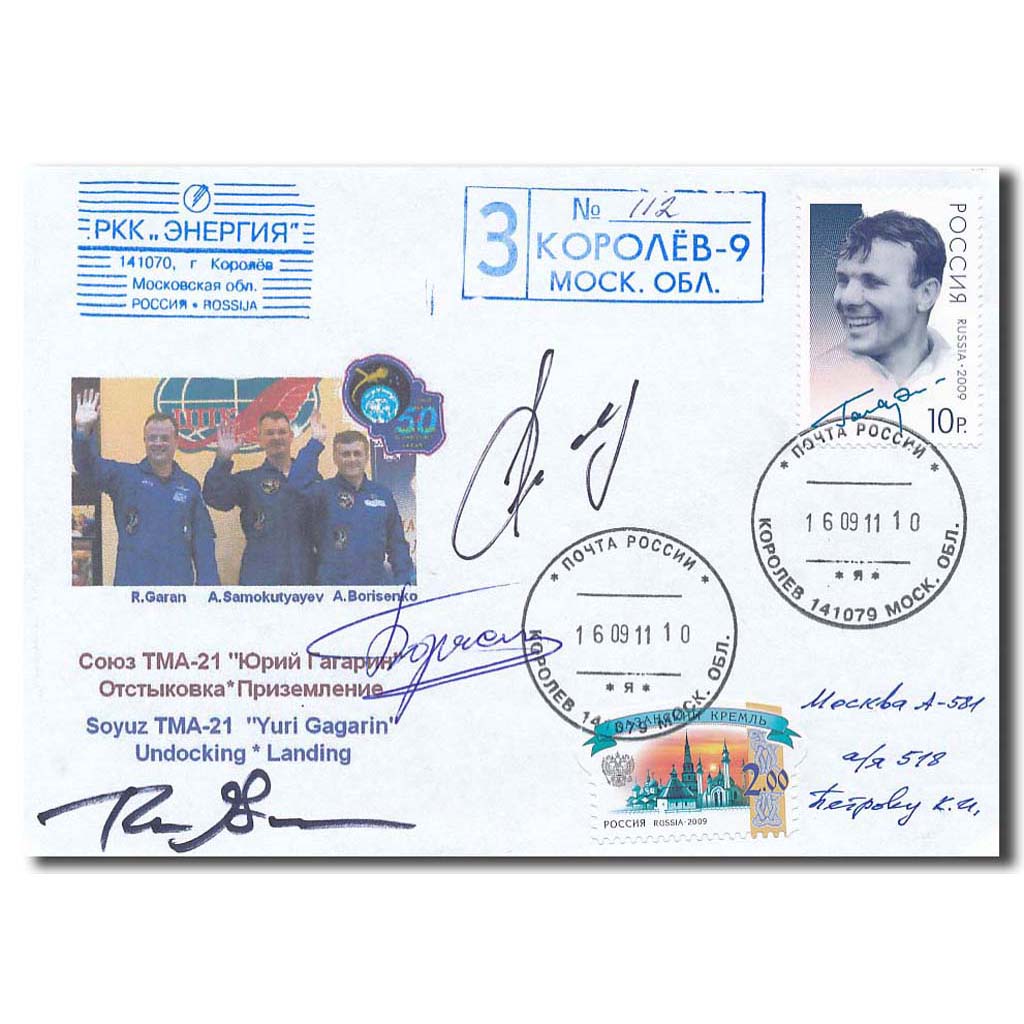 Soyuz TMA-21 undocking cover