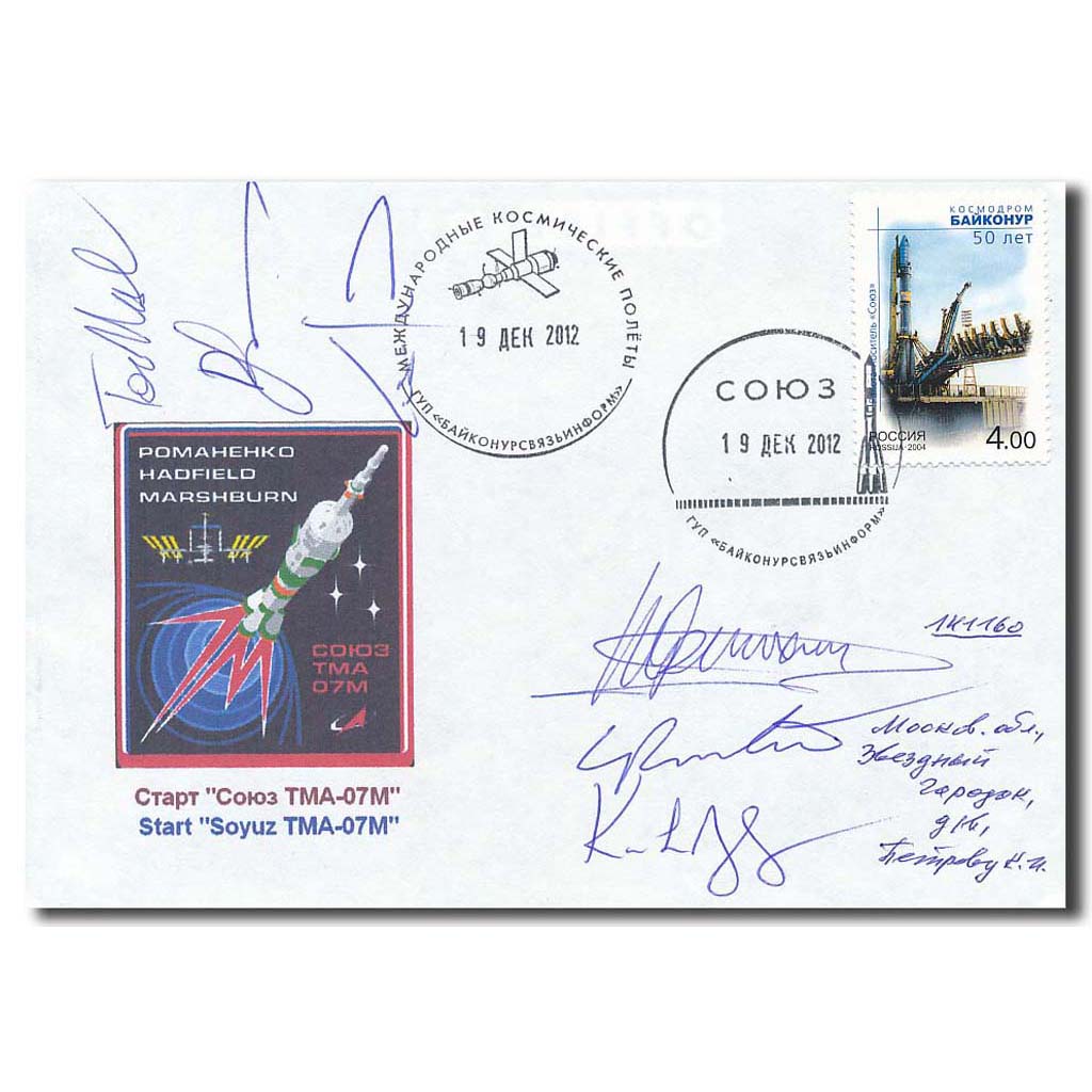 Soyuz TMA-07M launch – prime + backup crew