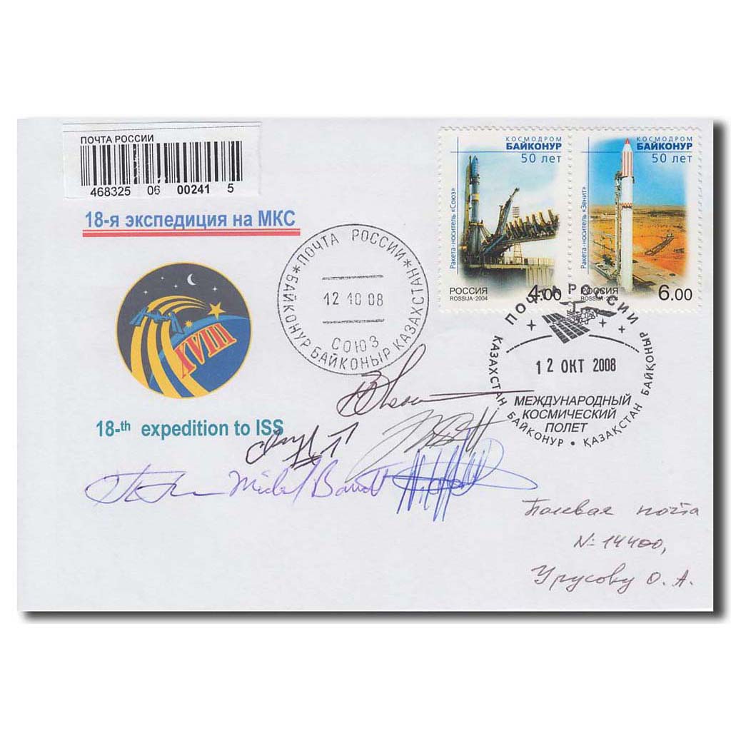 Soyuz TMA-18M crew – launch cover