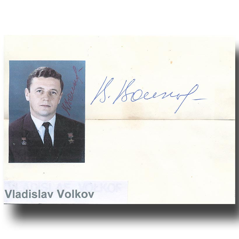 Vladislav Volkov – Soyuz 11