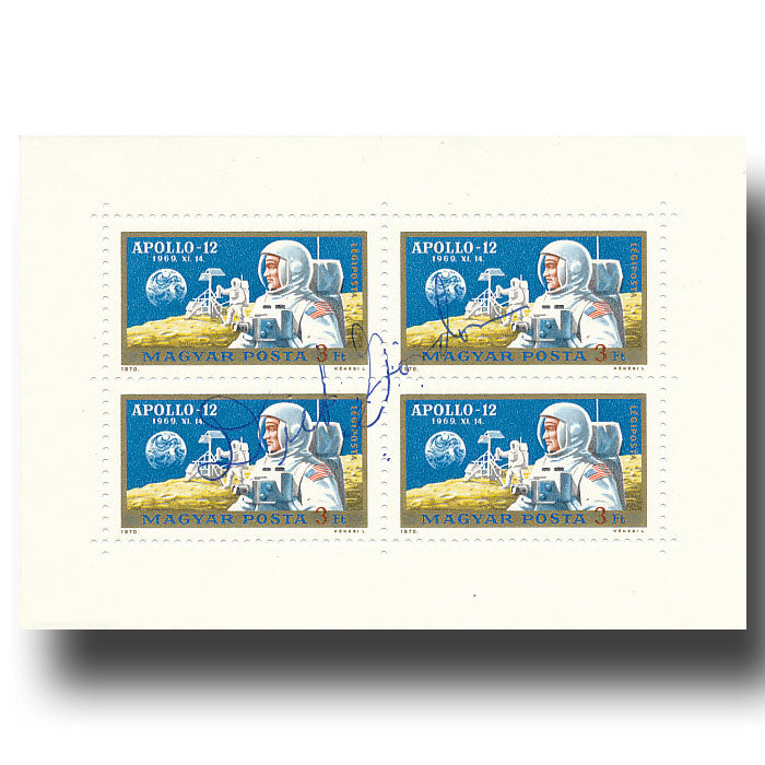 Richard Gordon - „Sieger“ stamp block