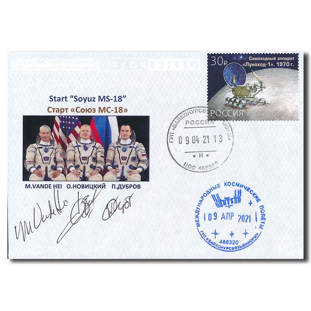 Soyuz MS-18 – Baikonur launch cover