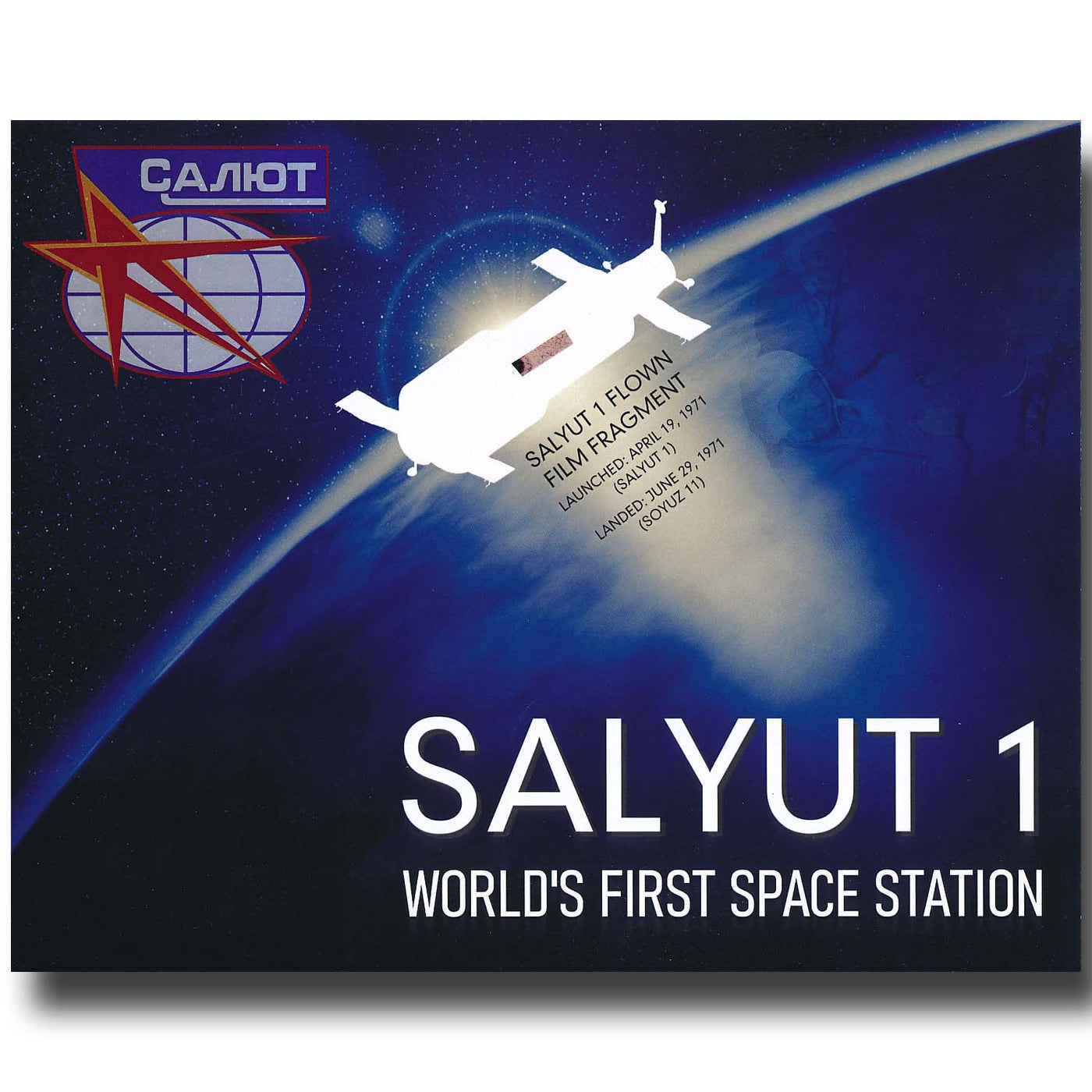 Salyut 1 - world's first spacestation - FLOWN film fragment presentation