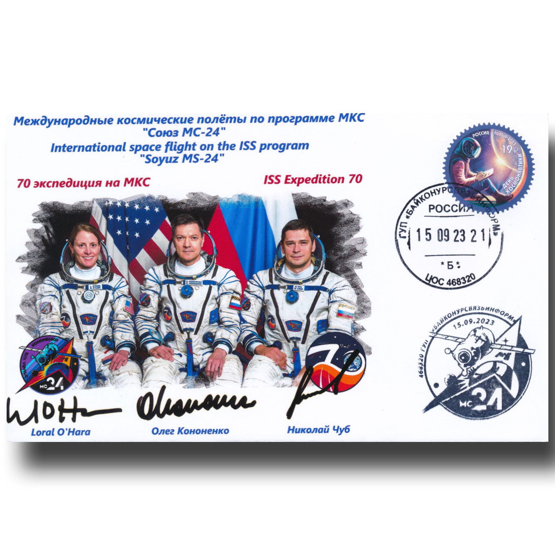 Soyuz MS-24 – rare crewsigned launch cover